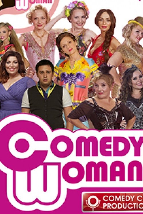 Comedy Woman - Season 7