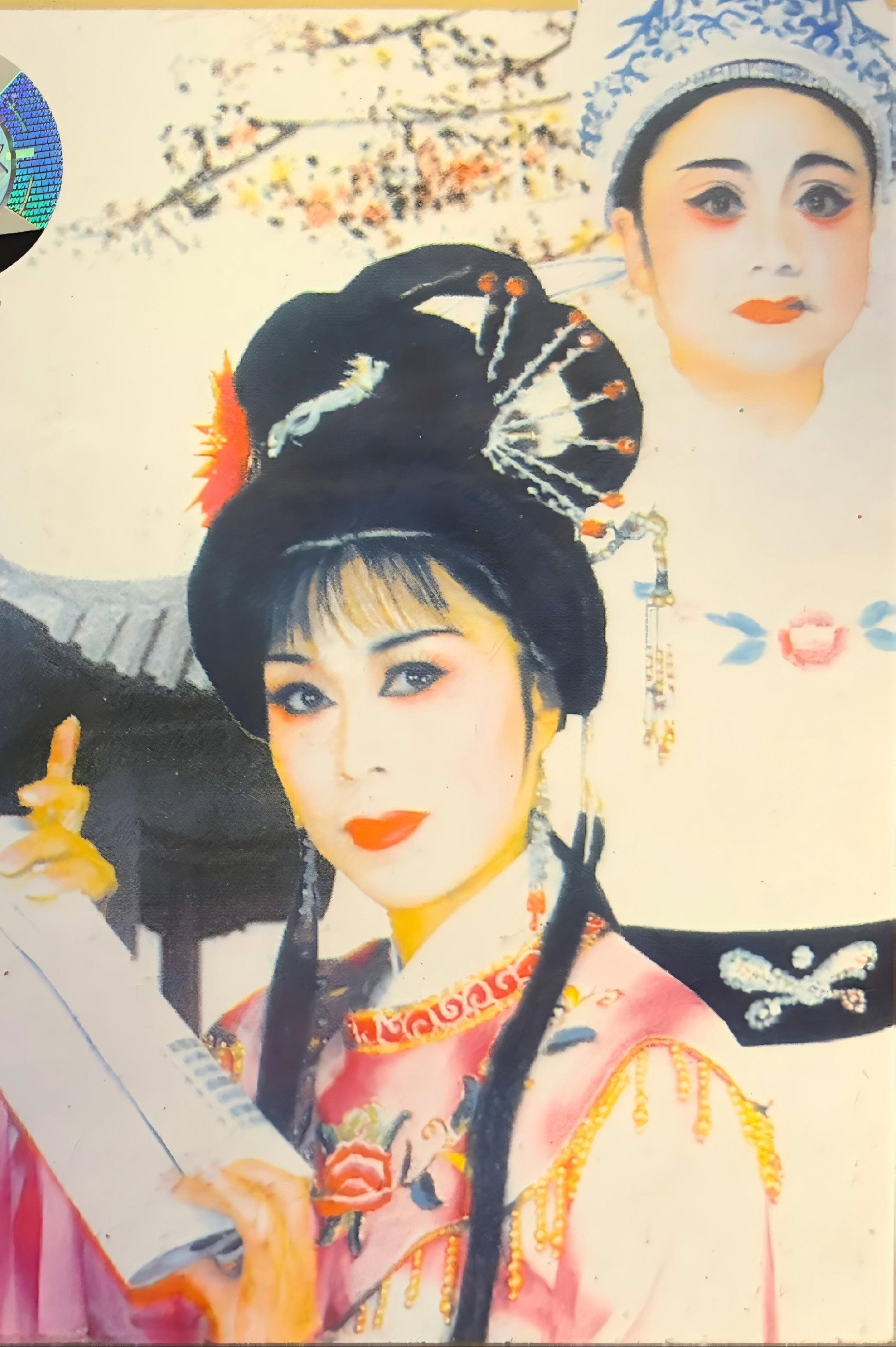 poster movie 泪洒相思地