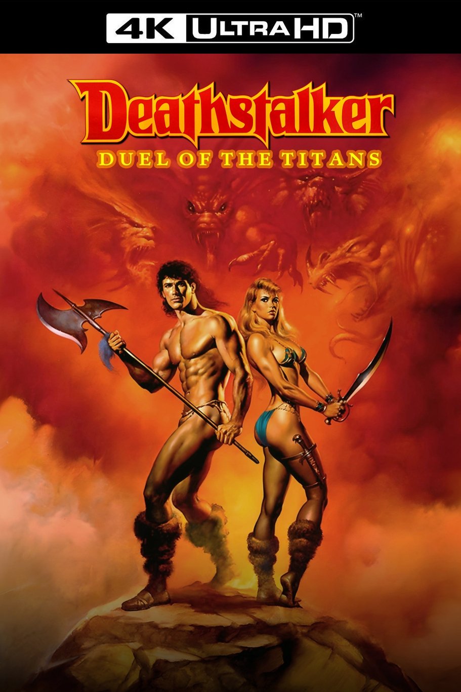 Deathstalker II: Duel of the Titans