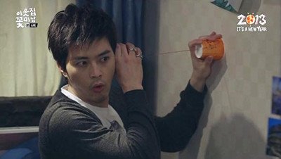Flower Boy Next Door - Épisode 6