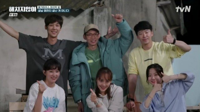 Thumbnail for Homemade Rice Cakes for Neighbors Season 1 Episode 10