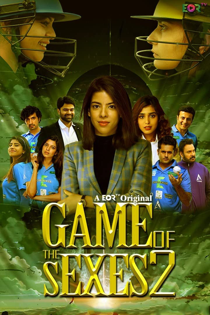 poster season Season 2