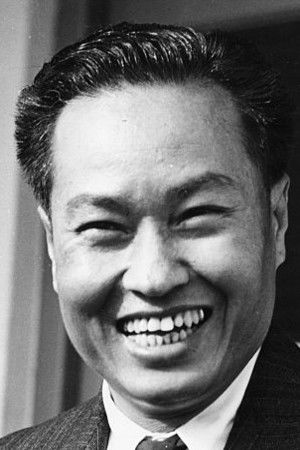 et billede af Ne Win