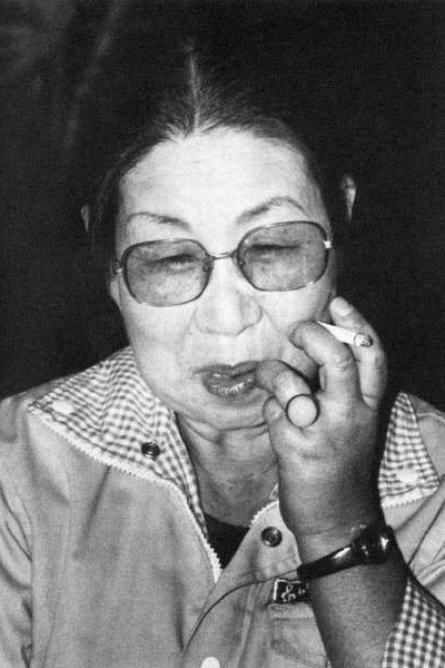 et billede af Ra Jeong-ok