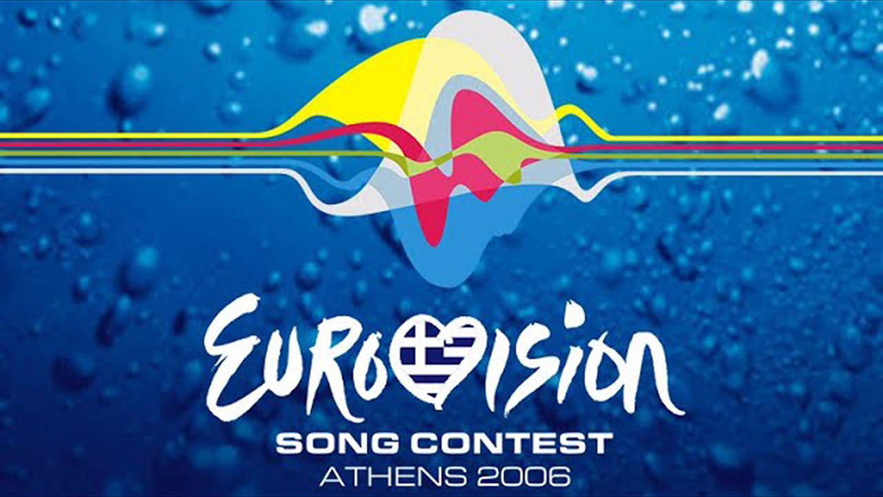 Festival de la Canción de Eurovisión 51x1