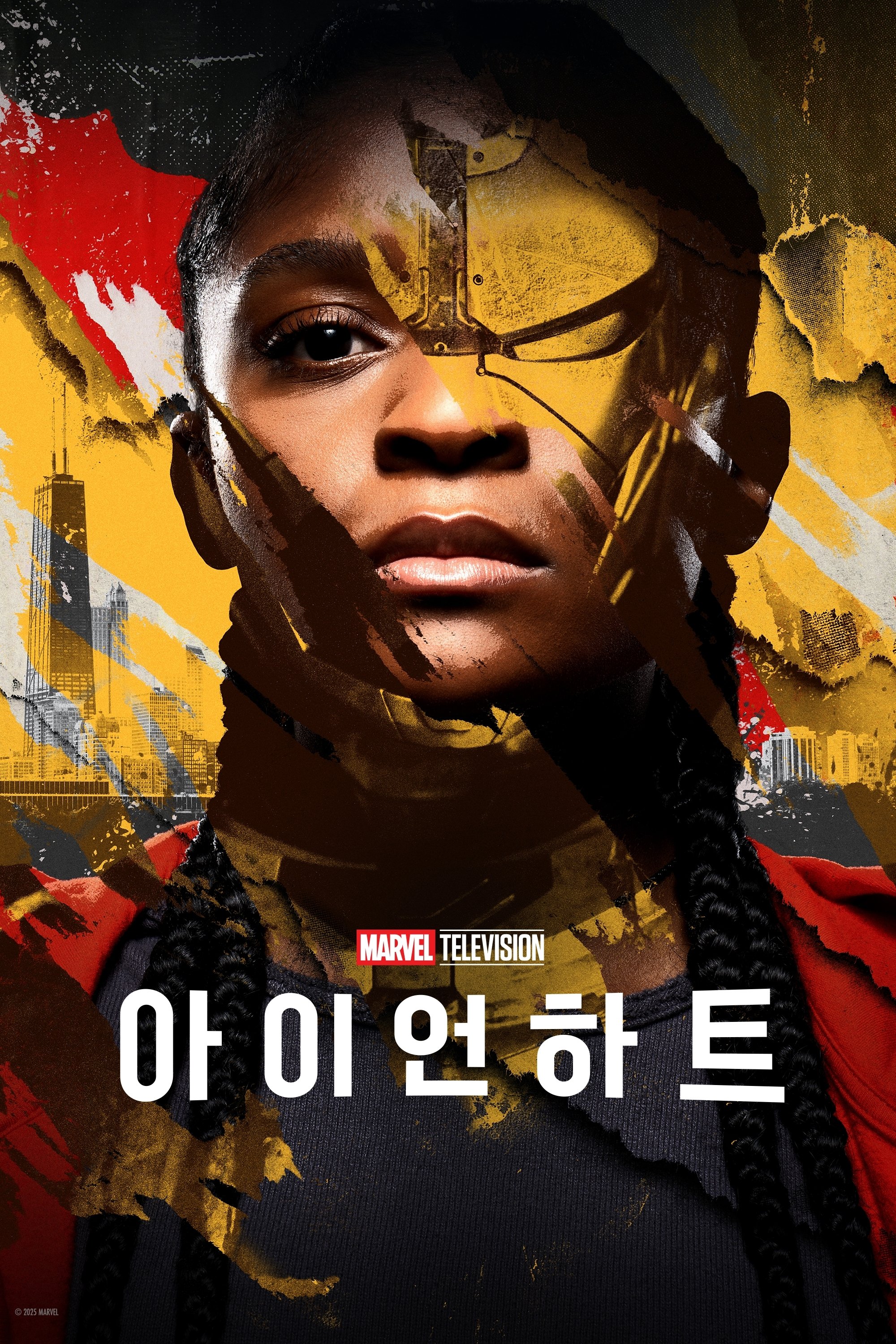 image-preview