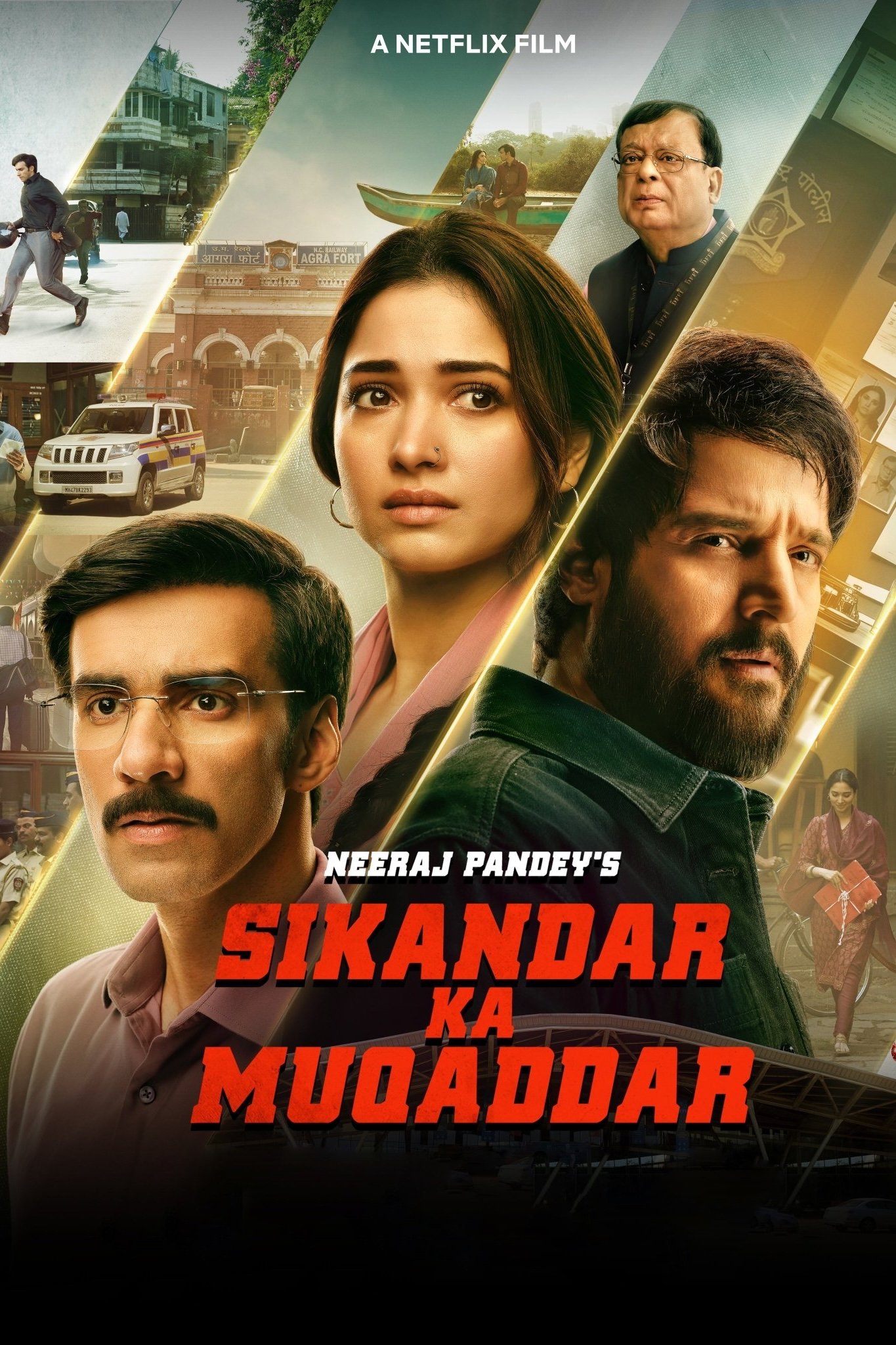 IR - Sikandar Ka Muqaddar سرنوشت سکندر