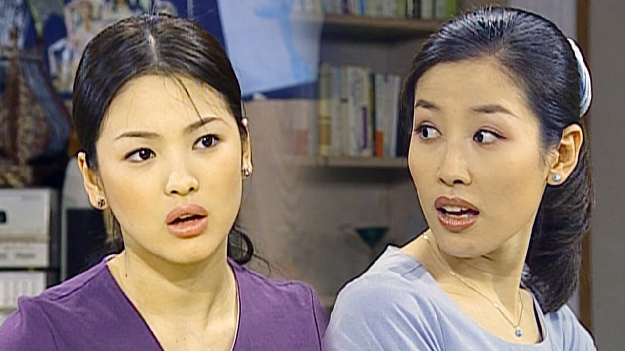 مسلسل Soonpoong Clinic - الحلقة 274