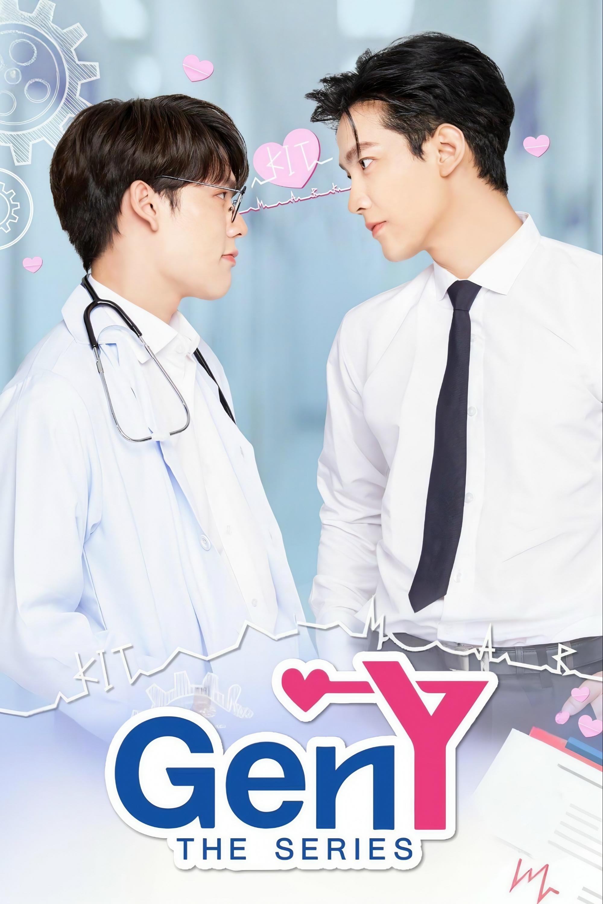 Gen Y poster cover