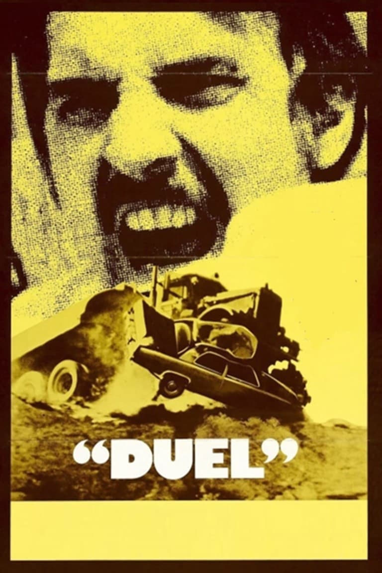 Duel