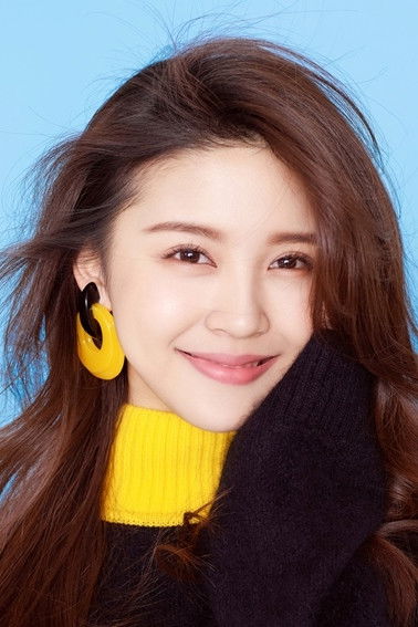 et billede af Li Ziying