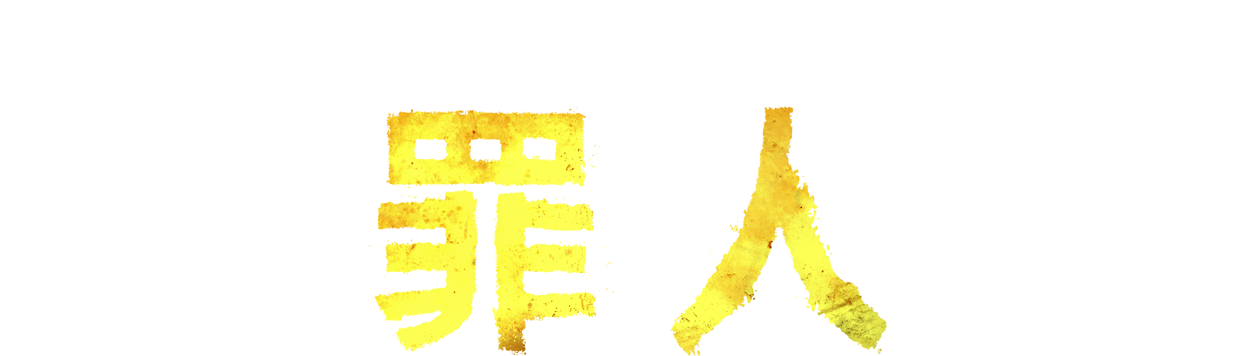 image-preview