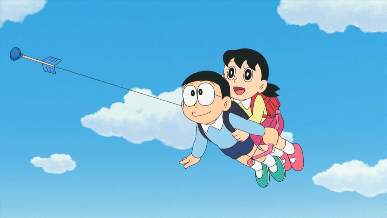 Doraemon, el gato cósmico 1x934