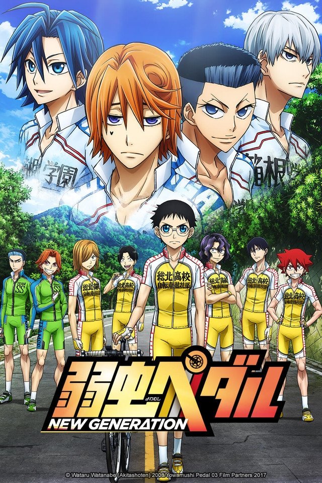 Yowamushi Pedal (V) - myTV SUPER