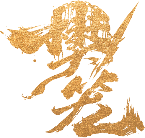 Lồng Giam Logo