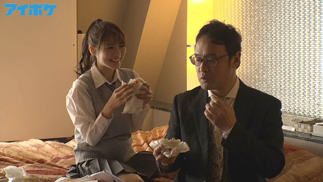 No Longer A Teacher: I had A Secret Meeting After School. I Drowned In Lustful Sex With A Student So Young She Could Be My Daughter… Minami Aizawa