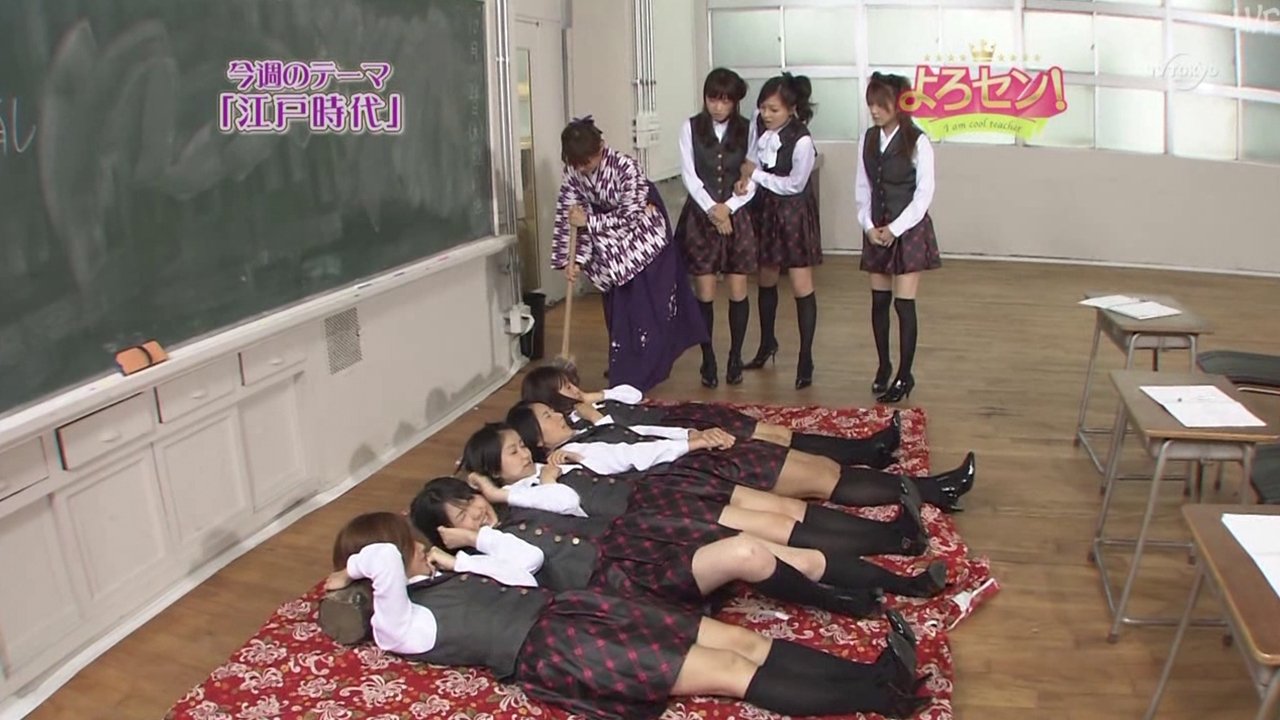 Episode 14