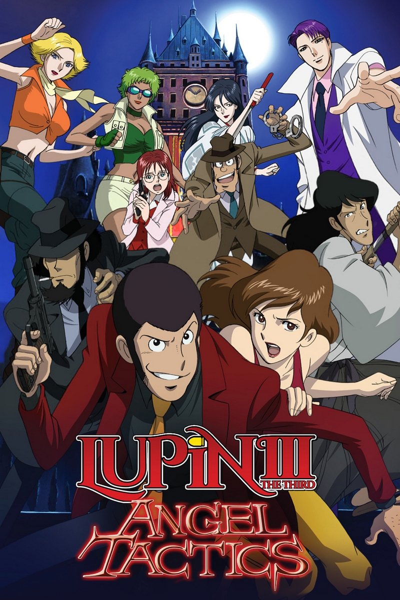 Lupin the Third: Angel Tactics