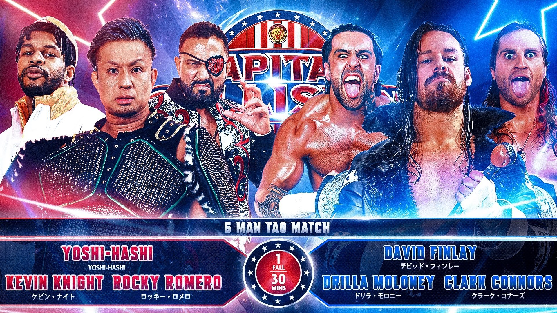 NJPW Capital Collision 2024 (2024)
