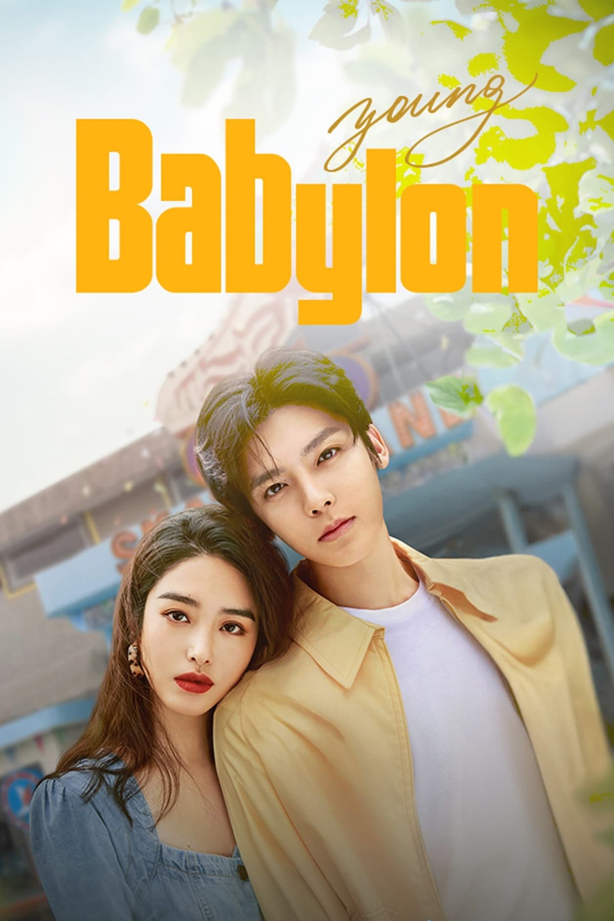 poster tv Young Babylon