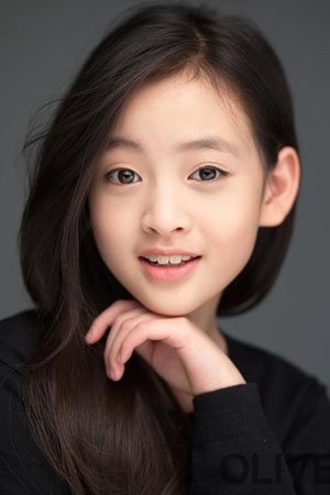 et billede af Ryu Han-bi