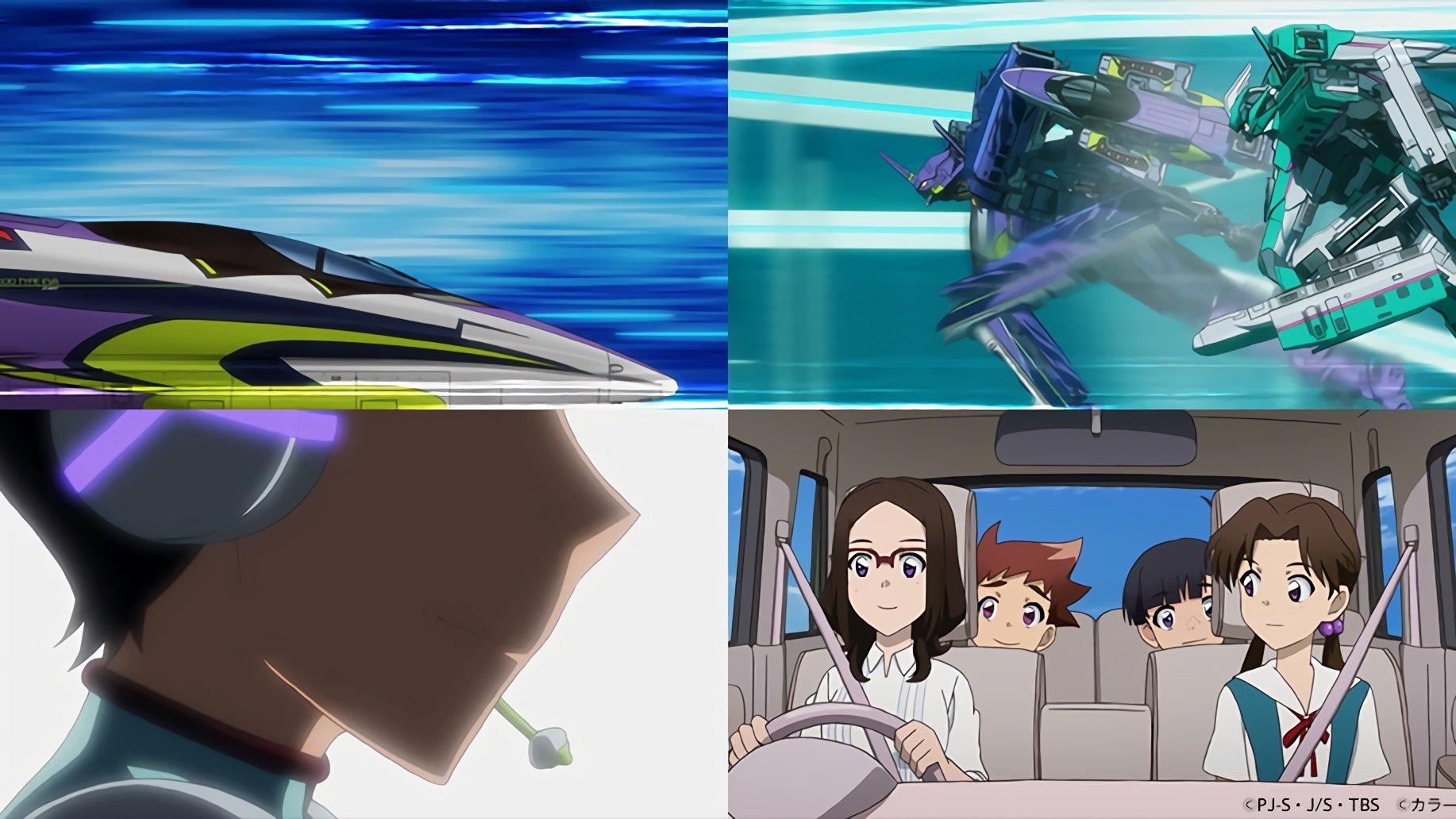 Shinkansen Henkei Robo Shinkalion: THE ANIMATION