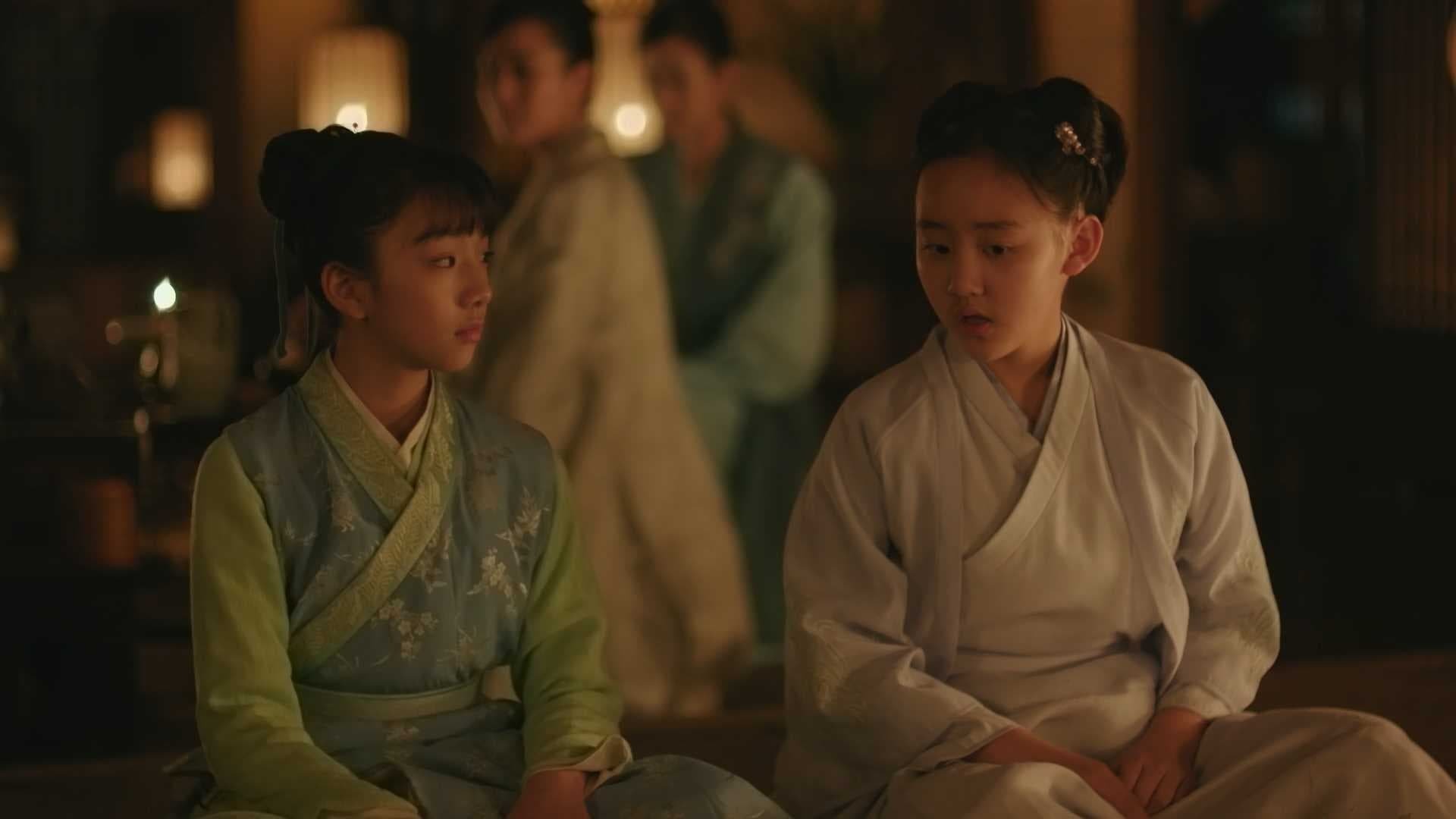 The Story of Ming Lan