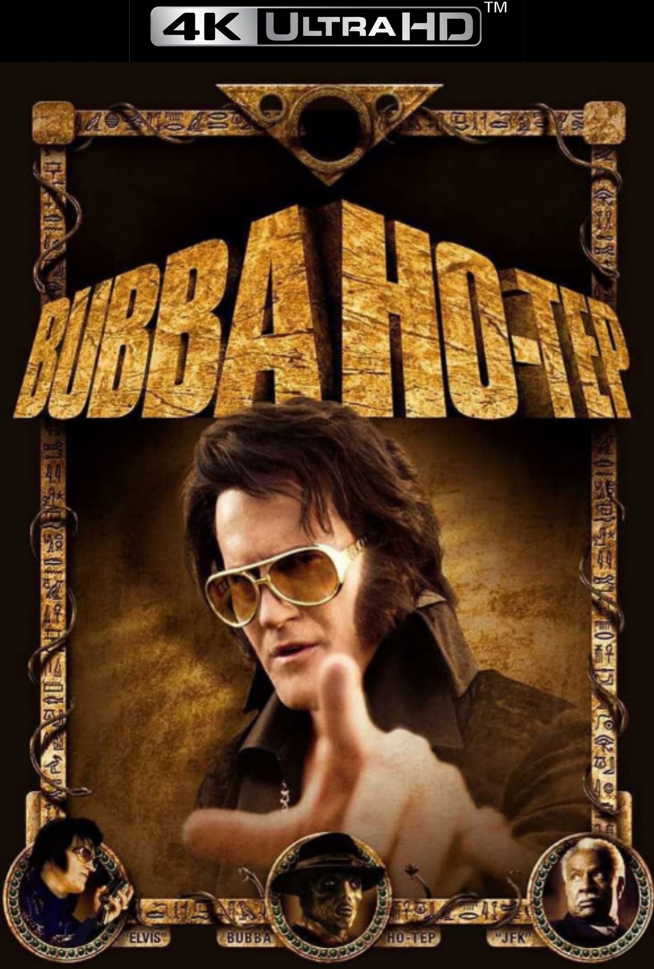 Bubba Ho-tep