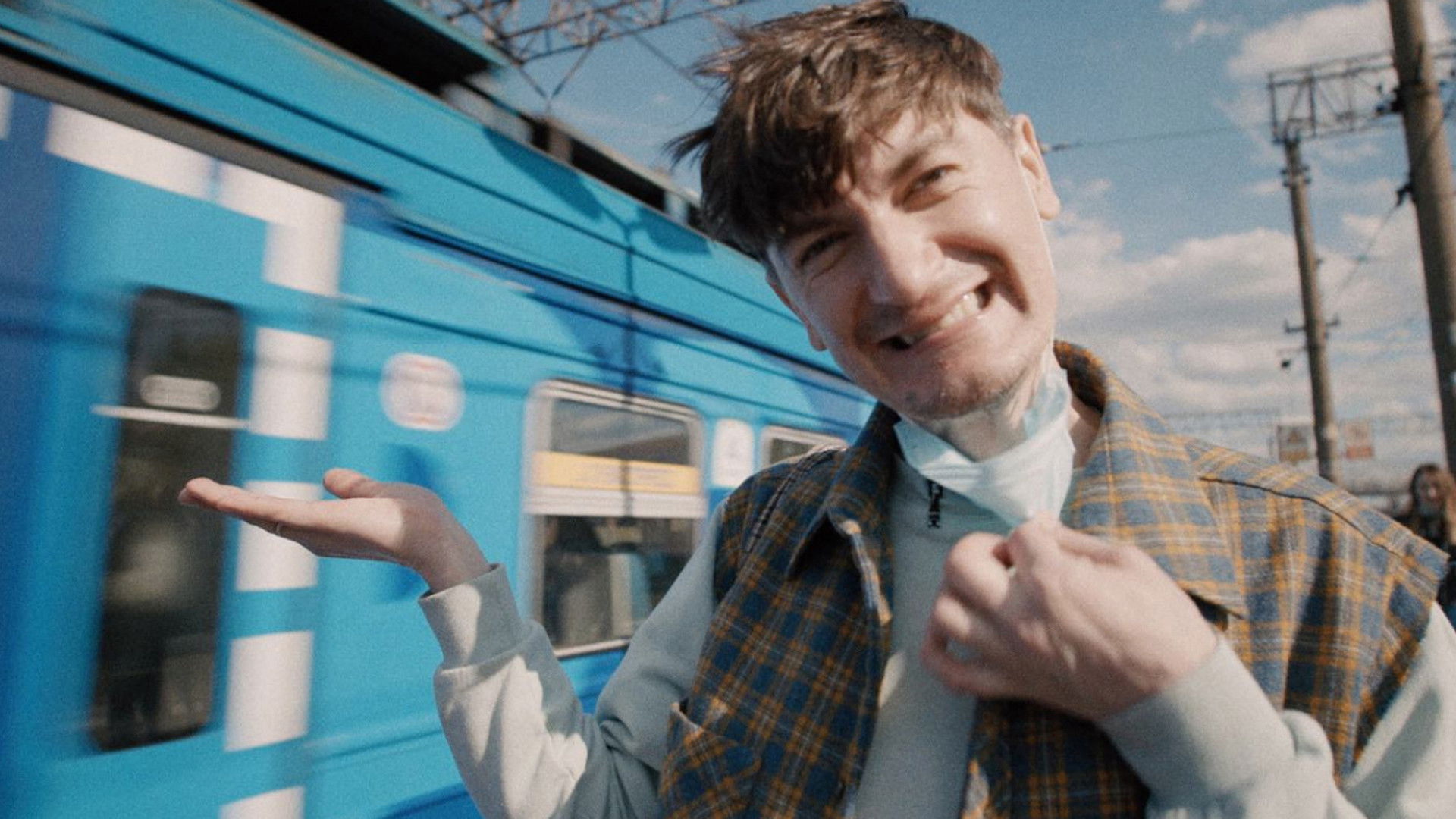 Помощь док (2021)