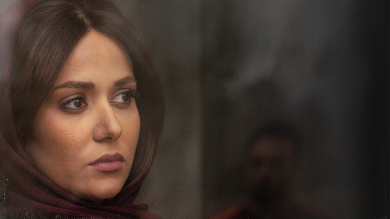Latyan (2018)