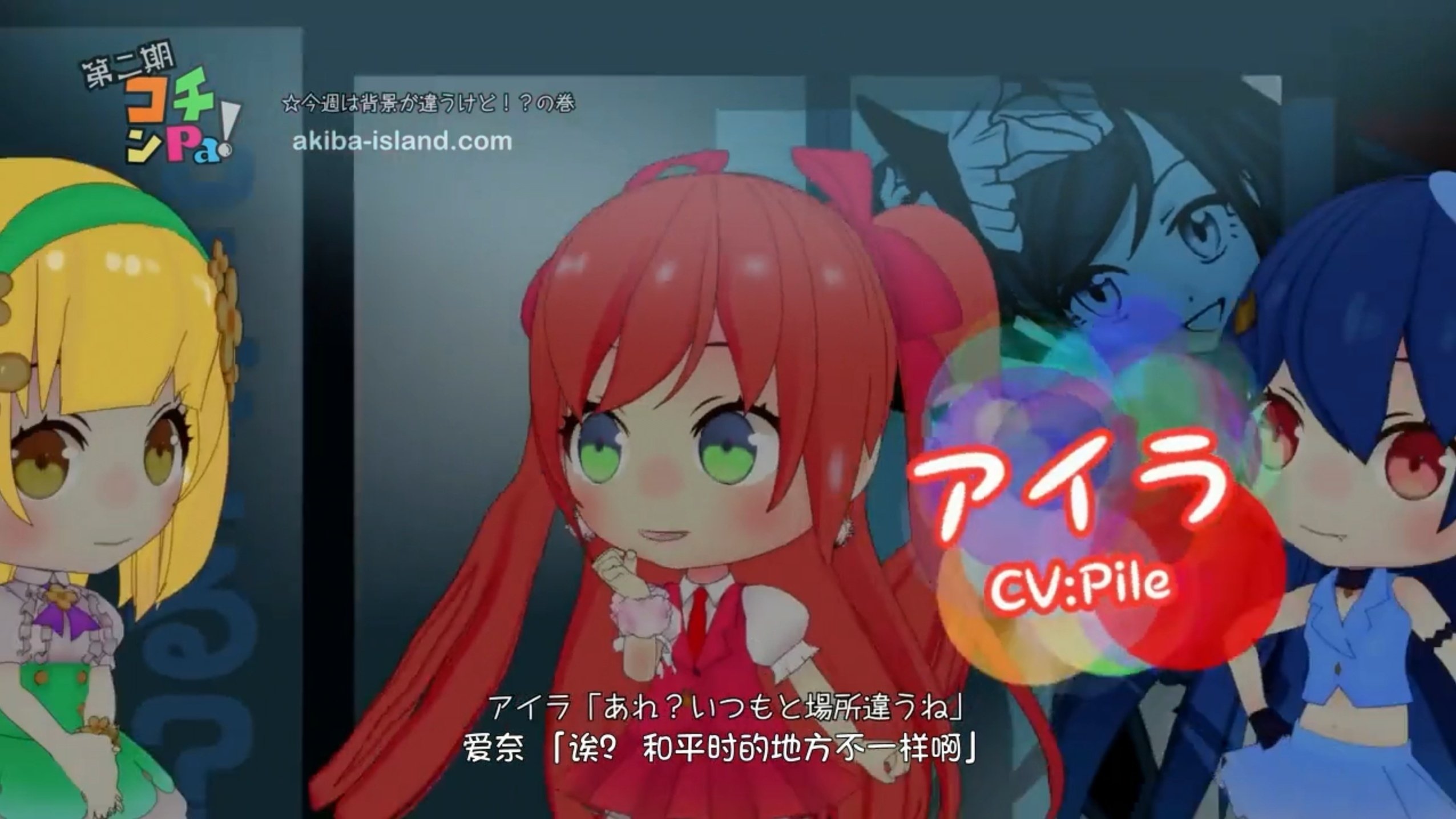 Episode 22