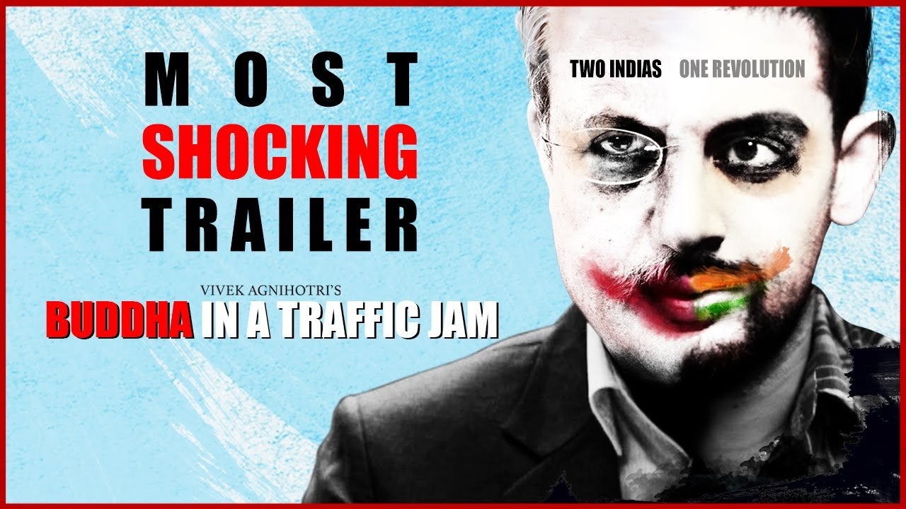 Buddha in a Traffic Jam (2016)