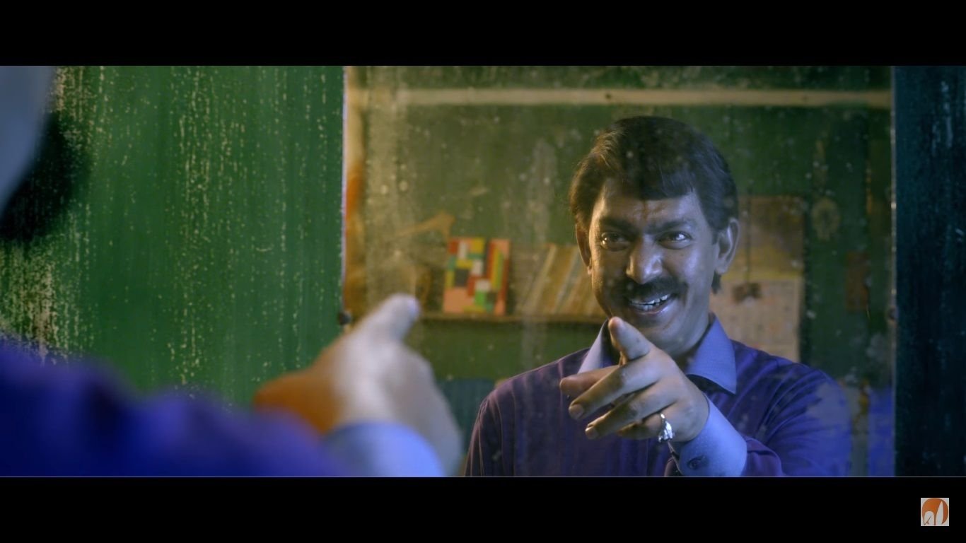 Aynabaji (2016)