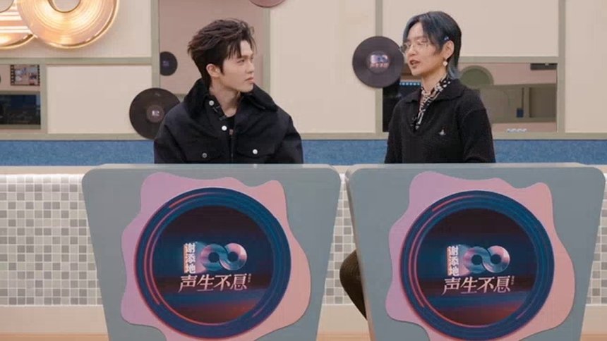 Thumbnail for S4 VIP Extra EP5 Season 0 Episode 195