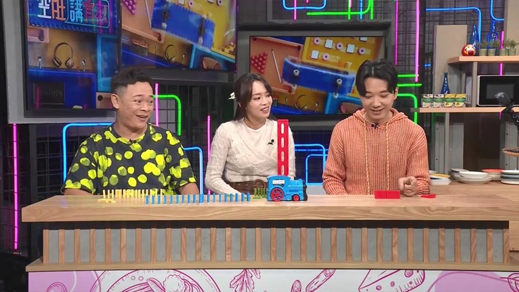 Episode 208