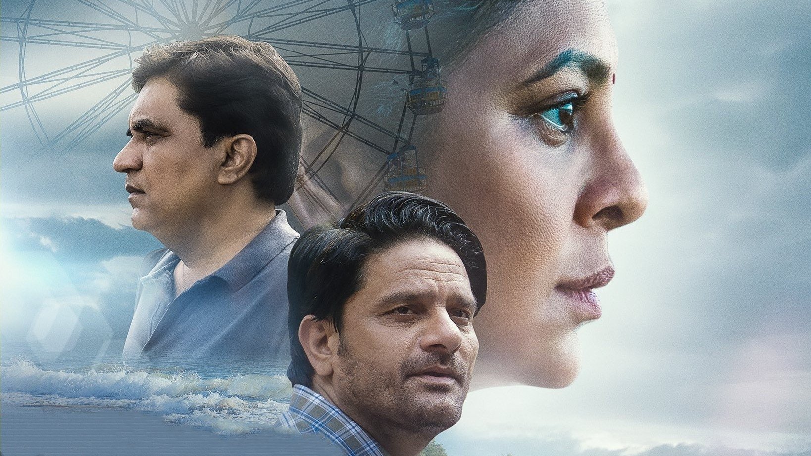 Three of Us (2023)