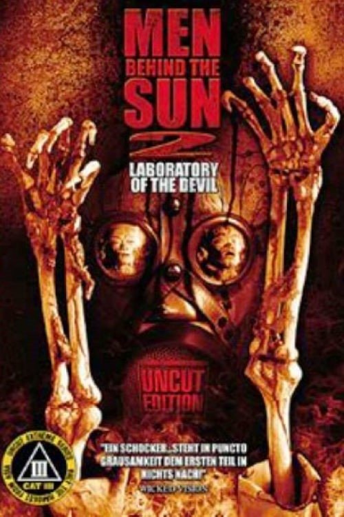 Man Behind the Sun 2: Laboratory of the Devil