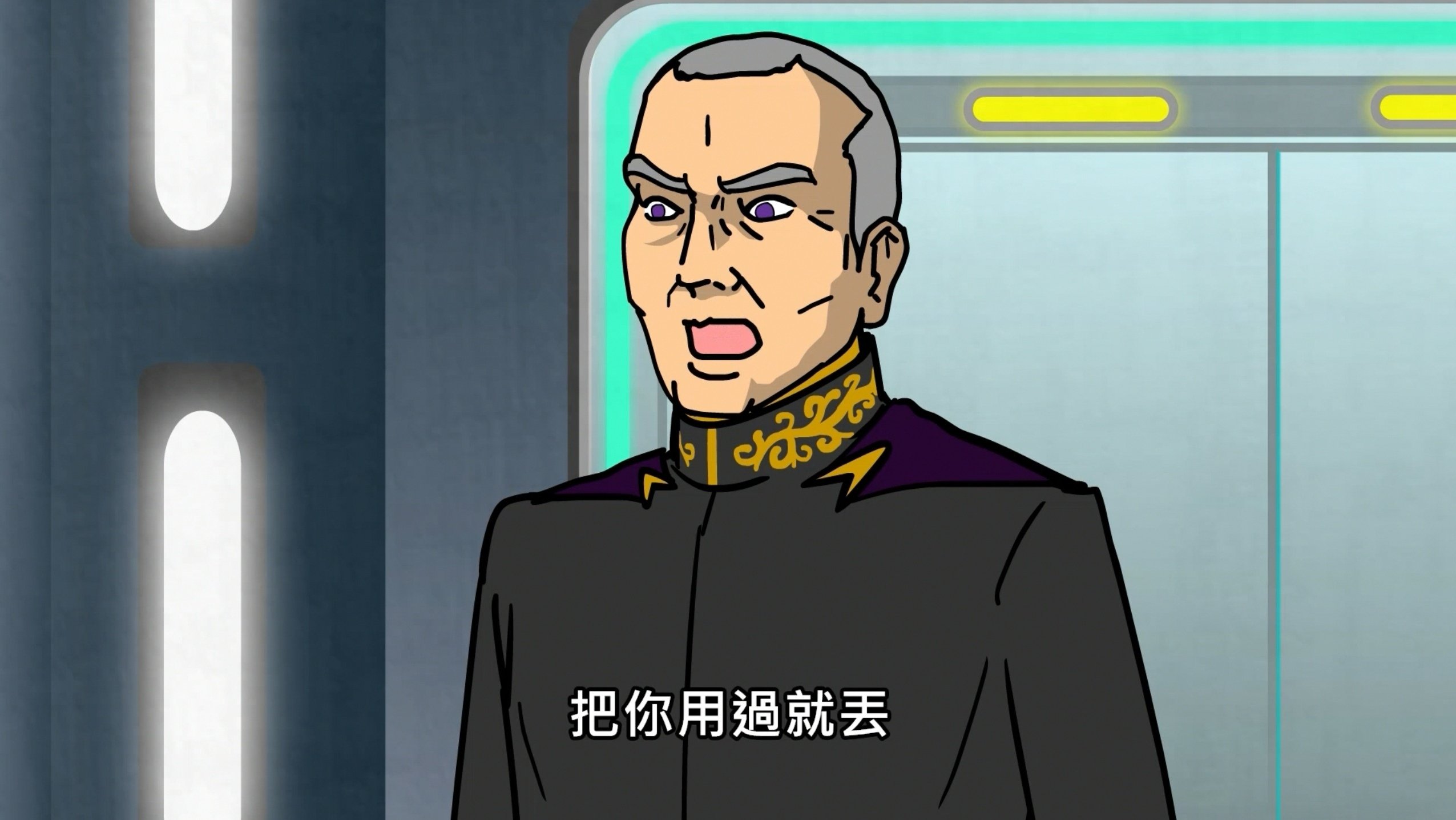 Episode 12