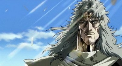 Fist of the North Star Staffel 0 :Folge 5 