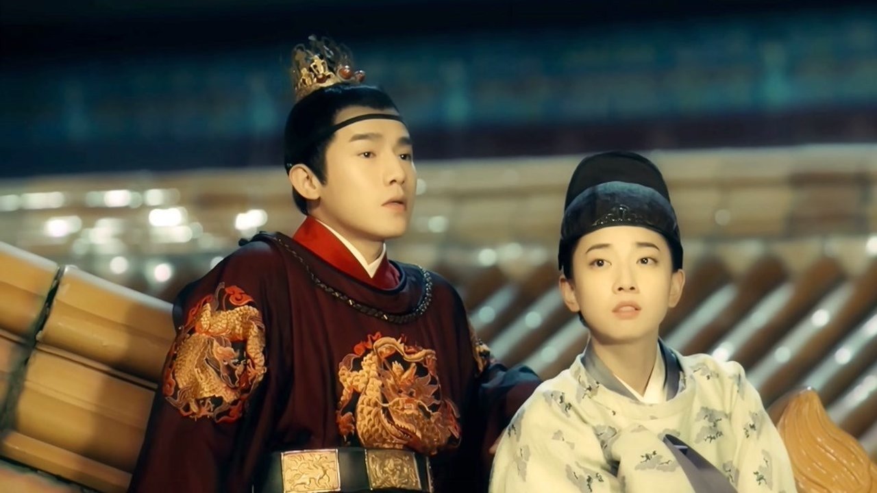 Oops! The King is in Love