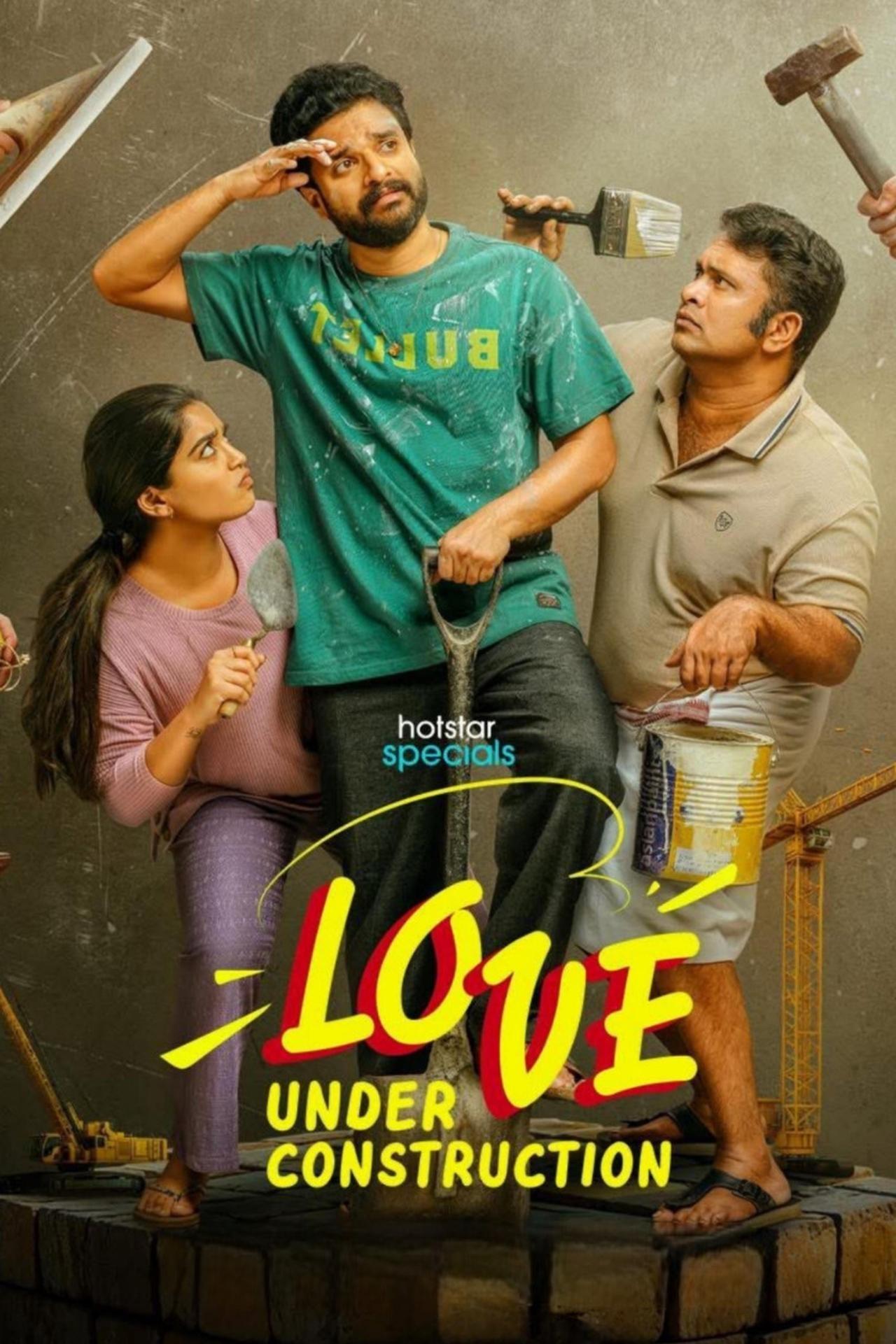 Love Under Construction - Season 1