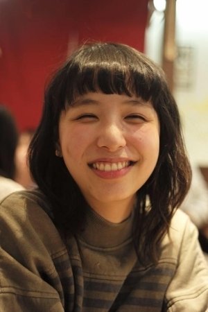 道本咲希