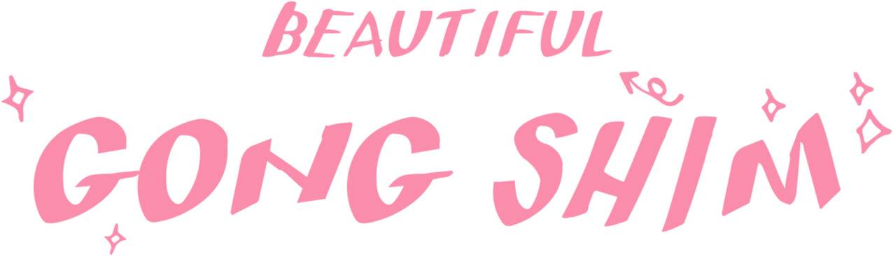 Beautiful Gong Shim Logo