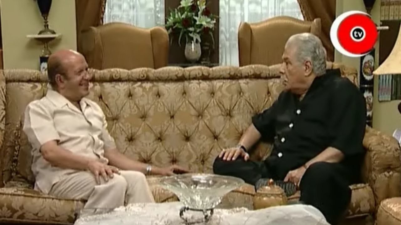 Tamer & Shawkeya