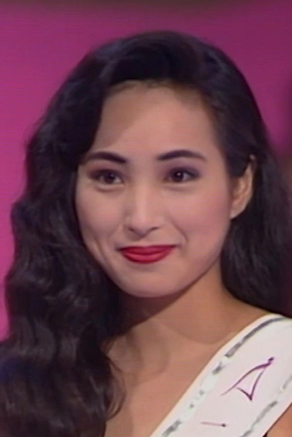 et billede af Candy Luo