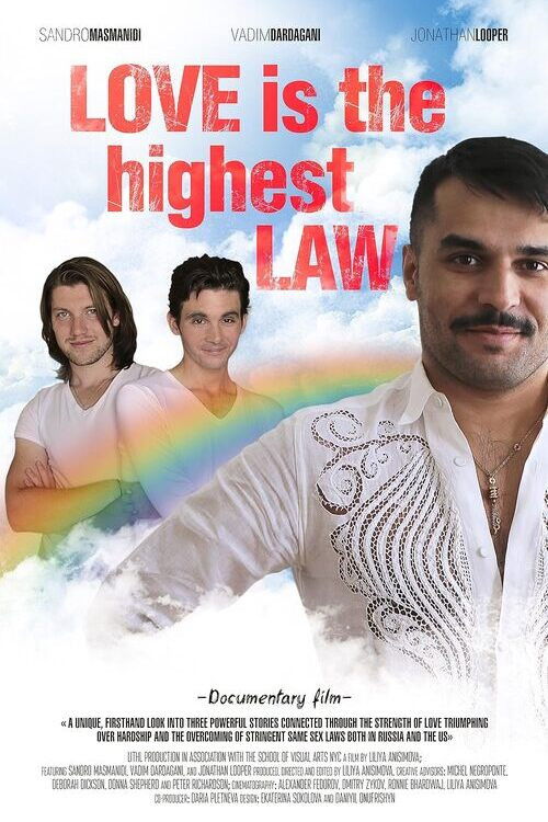 Love Is the Highest Law Poster