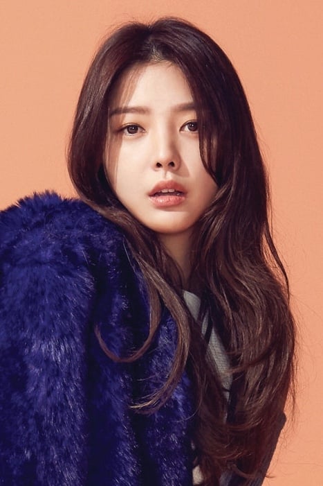 et billede af Uhm Hyun-kyung