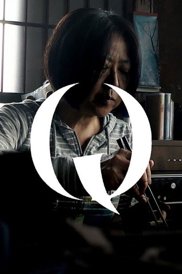 Fake Documentary "Q": No Fiction