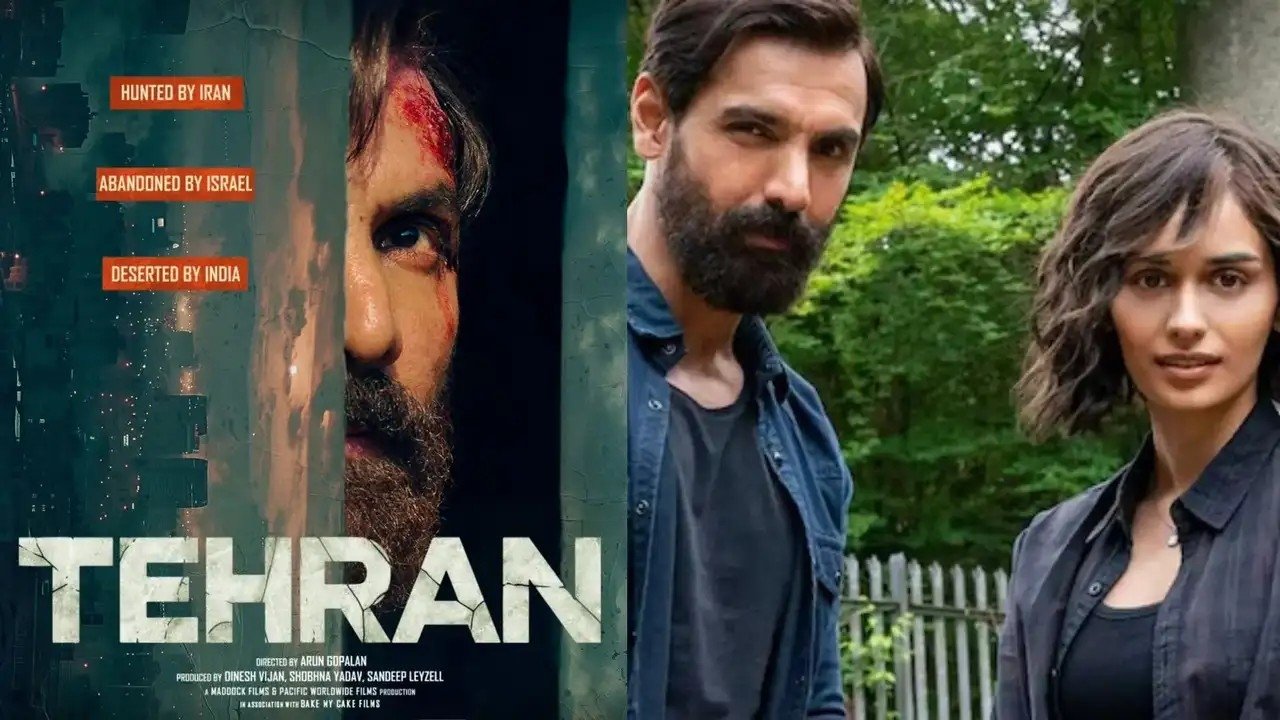 Tehran Movie Poster Image