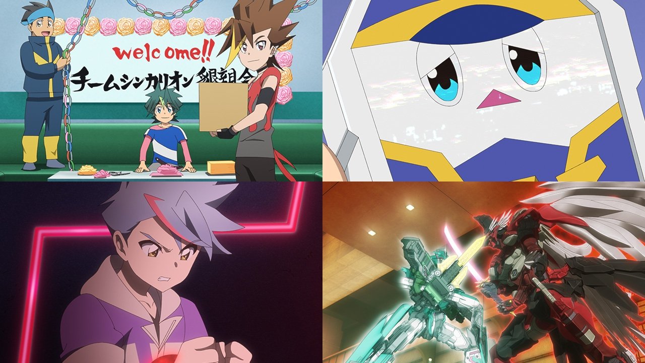 Shinkansen Henkei Robo Shinkalion: THE ANIMATION